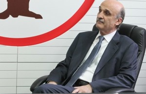 samir geagea