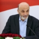 Samir Geagea - Strong republic bloc - Maarab