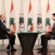 Samir geagea interview with LBCI