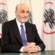 Samir geagea interview with LBCI